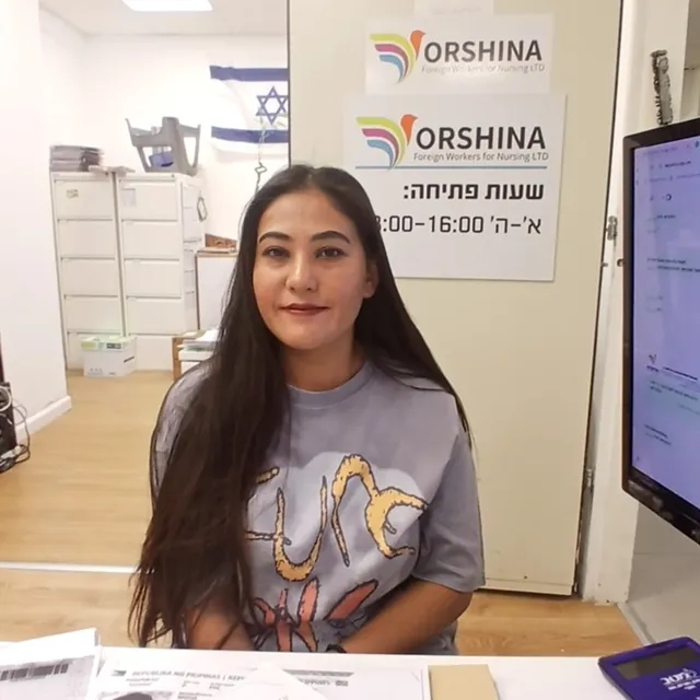 Ladisha · זמינ/ה לסיעוד בישראל — אורשינא