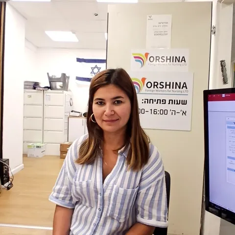 Муминова · זמינ/ה לסיעוד בישראל — אורשינא