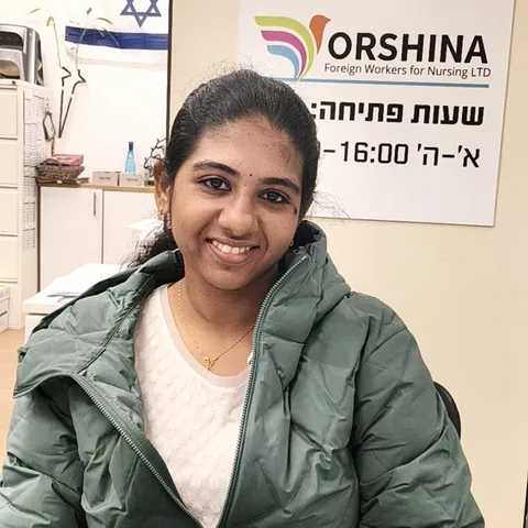 Athira · זמינ/ה לסיעוד בישראל — אורשינא